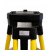 Штатив геодезический GeoMax ZTW100 (765603)