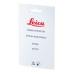 Защитная пленка Leica SPF04 (2 шт.)