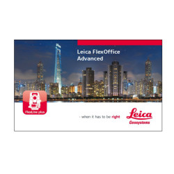 Лицензия Leica FlexOffice Advanced Лицензия Leica FlexOffice Advanced