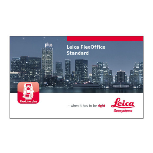 Лицензия Leica FlexOffice Standart