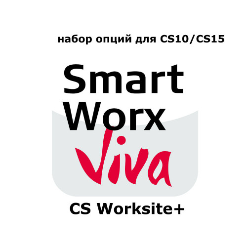 Лицензия Leica SmartWorx Viva CS (Survey+)