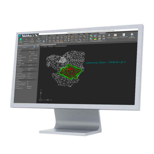 Программное обеспечение nanoCAD Standart Geo Программное обеспечение nanoCAD Standart Geo